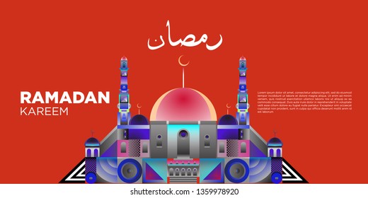Vector colorful ramadan islamic greeting card and banner