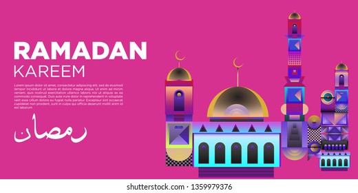 Vector colorful ramadan islamic greeting card and banner