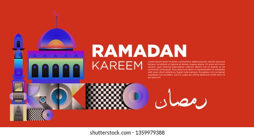 Vector colorful ramadan islamic greeting card and banner