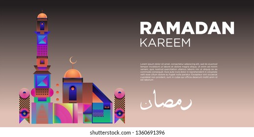 
Vector colorful ramadan islamic greeting card and banner