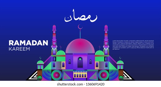 
Vector colorful ramadan islamic greeting card and banner