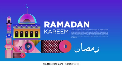 Vector colorful ramadan islamic greeting card and banner
