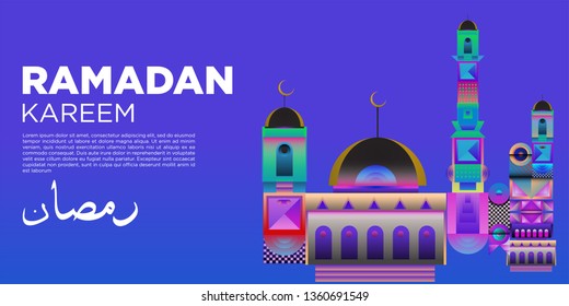 Vector colorful ramadan islamic greeting card and banner
