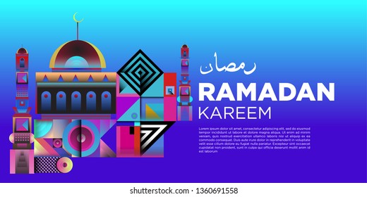 Vector colorful ramadan islamic greeting card and banner
