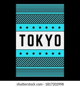 Vector colorful retro illustration on the theme of Tokyo. Stylized vintage typography, poster, print.