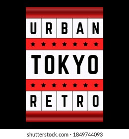 Vector colorful retro illustration on the theme of Tokyo. Stylized vintage typography, poster, print.