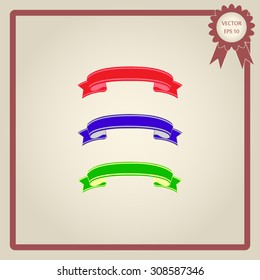 vector colorful ribbon