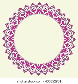 Vector colorful round lace frame. Greeting card with place for text