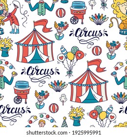 Vector colorful seamless pattern on the theme of circus, performance, theater stage, training, acrobatics. Background with cartoon isolated doodles for use in design