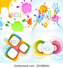 vector colorful set of holi background illustration