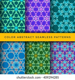 vector colorful various decoration abstract geometric seamless patterns collection
