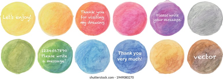 Vector colorful watercolor circle set