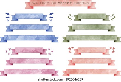 Vector Colorful Watercolor Ribbon Set