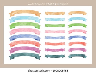 vector colorful watercolor ribbon set