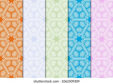 Vector colorfull seamless patterns set. Abstract background. Geometric modern stylish. Vector illustration. for wallpaper, packaging, banners, invitations, business cards, fabric print
