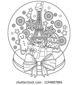 Vector coloring book for adult. Christmas snow globe with Eiffel tower, gingerbread man, snowflakes. 