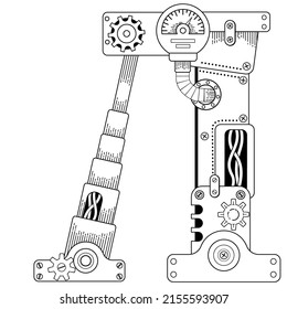 Vector coloring book for adults. Steampunk Cyrillic letter. Mechanical alphabet made of metal gears and various details isolatedon white background