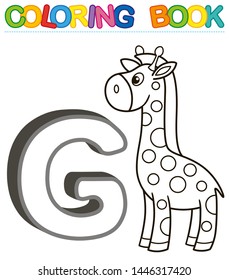 Vector Coloring Book Alphabet Capital Letters Stock Vector (Royalty ...