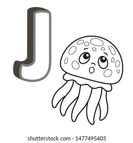 16 Jellyfish In Classroom Stock Vectors, Images & Vector Art | Shutterstock