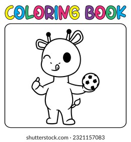 Vector coloring book animal activity. Coloring book cute animal for education cute giraffe black and white illustration
