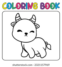 Vector coloring book animal activity. Coloring book cute animal for education cute lamb black and white illustration
