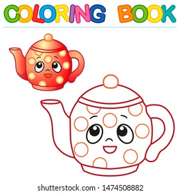 Vector coloring book for kids. A simple level with a colored outline for preschoolers. A cute teapot