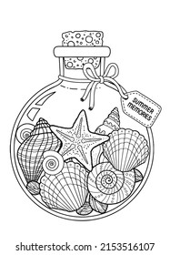 Vector Coloring book page for adult. Set of seashell in a glass bottle for summer memories