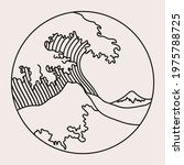 Vector coloring illustration of "The Great Wave off Kanagawa"