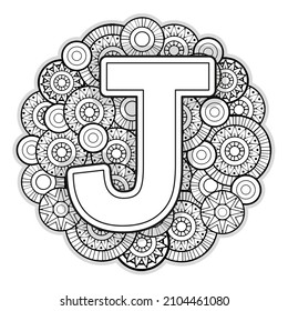 522 letter j coloring page stock illustrations images vectors shutterstock