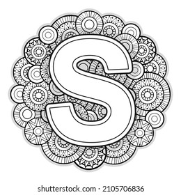 Vector Coloring page for adults. Contour black and white Capital English Letter S on a mandala background