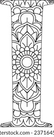 Vector Coloring page for adults. Contour black and white Capital English Letter I on a mandala background