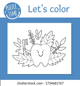 Vector coloring page with cute kawaii tooth holding toothbrush. Funny teeth care character. Dental themed outline clipart for children. Mouth hygiene illustration isolated on white background