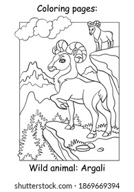 Vector coloring pages with cute argali in mountain area. Cartoon contour illustration isolated on white background. Stock illustration for coloring book, preschool education, print and game.