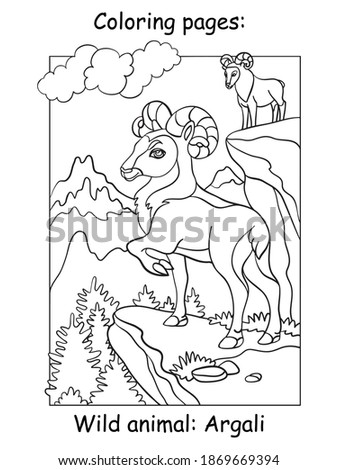 Vector coloring pages with cute argali in mountain area. Cartoon contour illustration isolated on white background. Stock illustration for coloring book, preschool education, print and game.