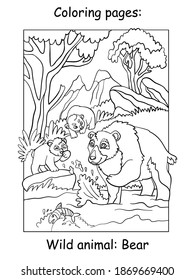 Vector coloring pages with cute bear mom and two cubs in mountain. Cartoon contour illustration isolated on white background. Stock illustration for coloring book, preschool education, print and game.