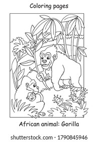 Vector coloring pages with cute gorilla family in african area. Cartoon contour illustration isolated on white background. Stock illustration for coloring book, preschool education, print and game. 