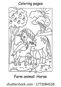 Vector coloring pages with cute horse and her foal standing in apple garden. Cartoon contour illustration isolated on white background. Stock illustration for coloring book and preschool education. 