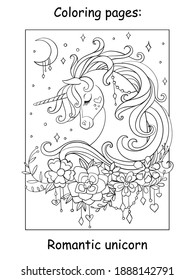 Vector Coloring Pages Cute Unicorn Flowers Stock Vector (Royalty Free ...