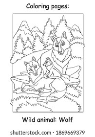 Vector coloring pages with cute wolves family with cub in mountain area. Cartoon contour illustration isolated on white background. For coloring book, preschool education, print and game.