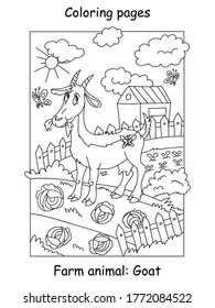 Vector coloring pages with funny goat chewing a cabage on the farm. Cartoon contour illustration isolated on white background. Stock illustration for coloring book, preschool education, print and game