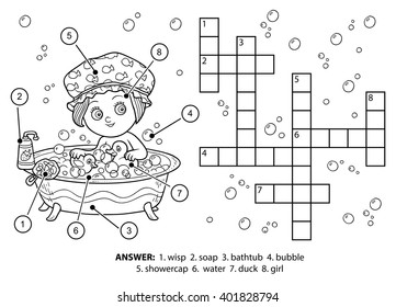 Vector colorless crossword, education game for children. The girl takes a bath with foam svg