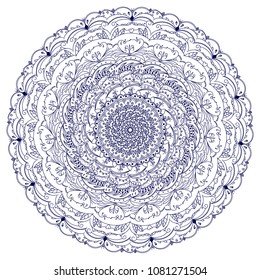 Vector colourful banner. Vector  mandala. Wish, congratulations, postcard. Template for printing, web design, poster, banner, flayer. 