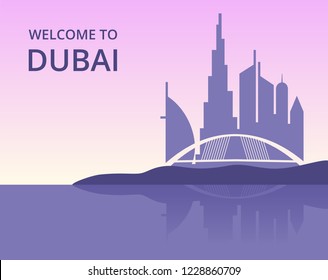 Vector Colourful panoramic cityscape of Dubai with silhouette of  skyscrapers buildings  against the sky with reflection in the ocean. United Arab Emirates background 