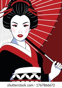 17,067 Japanese geisha Stock Vectors, Images & Vector Art | Shutterstock