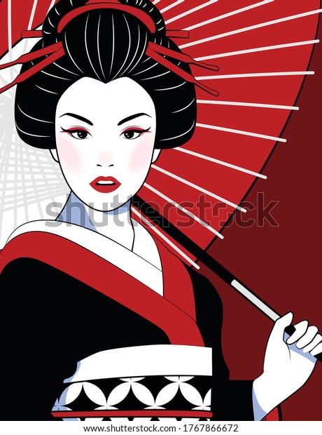 Vector Comic Style Portrait Beautiful Japanese Stock Vector (Royalty ...