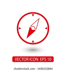 Vector compass icon. Vector web design