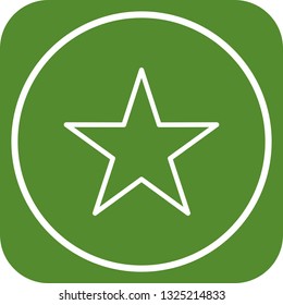  Vector Complex Star Icon
