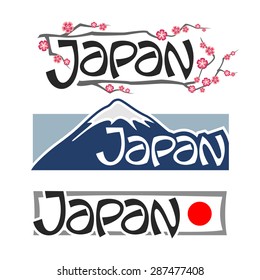Composición de Vector del símbolo del logotipo Japón, rama del emblema nacional japonés de sakura rosa de flores de cerezo. Monte Fuji, país del sol naciente bandera japonesa Anuncio de círculo rojo con palabras negras Japón