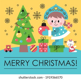 Vector composition. Santa Claus helper