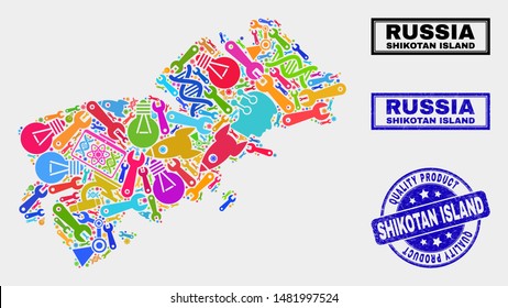 Vector composition of service Shikotan Island map and blue seal for quality product. Shikotan Island map collage designed with tools, wrenches, industry symbols.